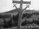 Придорожний хрест біля Труханова