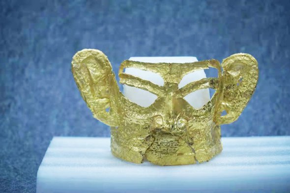 У Китаї знайшли давню золоту маску