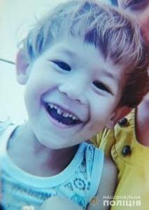 Тело 3-летнего Алексея нашли в лесополосе. Накануне отец забрал его из детского сада, но домой они не вернулись
