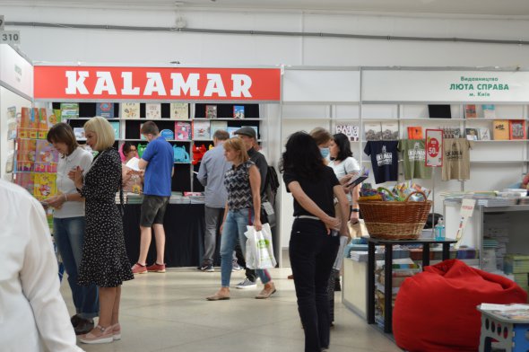 Участие в событии примут 200 участников со всей Украины.