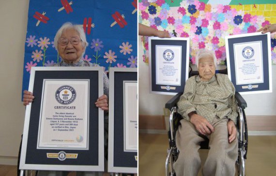 Японок визнали найстаршими живими однояйцевими близнючками