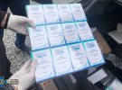 СБУ разоблачила в Житомирской области медиков, которые заставляли онкобольных покупать «бесплатные препараты»
