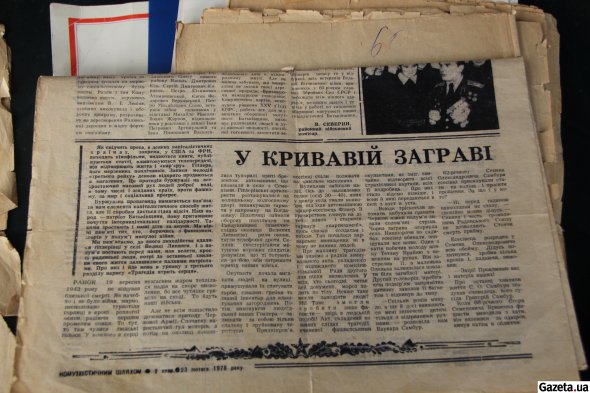 Вырезка из старой советской газеты рассказывает о том, что в селе Большие Липняги на Полтавщине нацисты 19-21 сентября 1943 замучили 371 человека - в основном, женщин, детей и стариков
