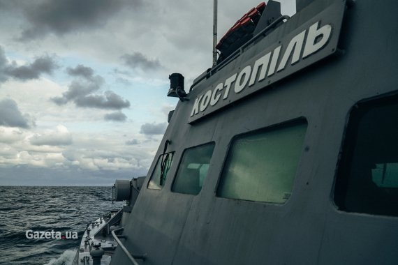 МБАК “Костопіль” –  найновіша одиниця плавскладу українського флоту