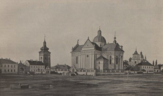 Колегіата в Жовкві
