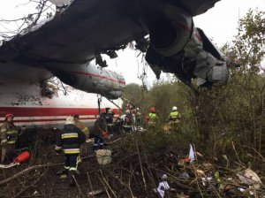 Под Львовом разбился самолет