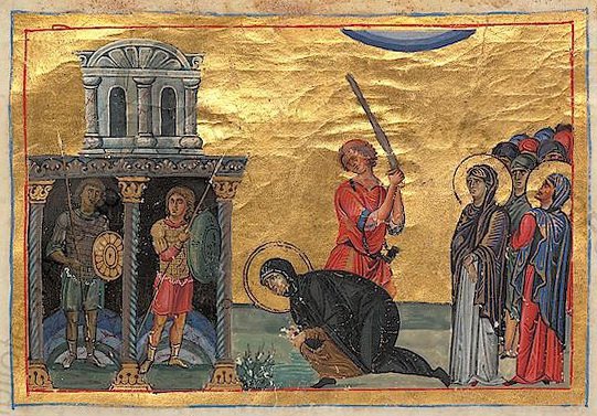 Іраїда Олександрійська прийняла мученицьку смерть за віру в Ісуса Христа. Святу вбили мечем