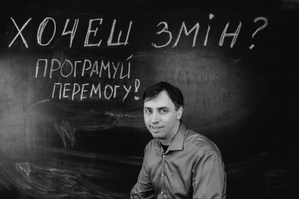 6 октября умер украинский айтишник и изобретатель 47-летний Алексей Мась