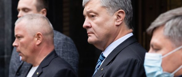 Петро Порошенко разом із депутатами прибув до Офісу генпрокурора для невідкладного прийому в Ірини Венедіктової