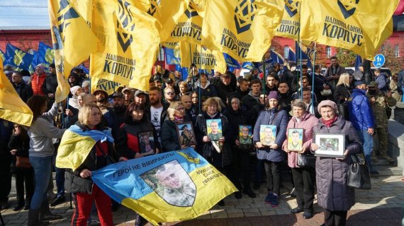 В Киеве проводят Марш славы УПА. Фото: Жорин с Азова