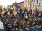 У Києві проводять Марш слави УПА. Фото: Жорін з Азову