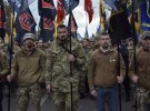 "Марш нации" в Киеве