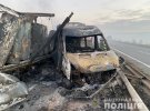 На Одещині зіткнулися і спалахнули дві вантажівки та три легкові автомобілі. Загинули троє людей. 12 - скалічилися