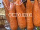 Морква на Бессарабці по 50 грн за кілограм