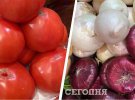 Овочі на ринку в центрі Києва 