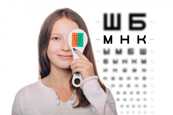 При будь-яких порушеннях зору варто звернутися до офтальмолога