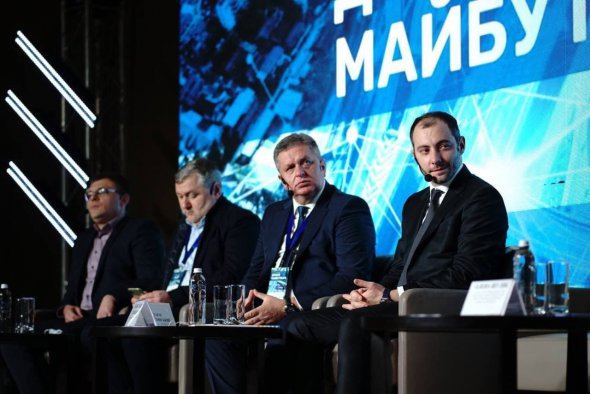 В Киеве прошел международный конгресс "Дороги будущего"