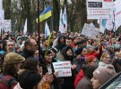 Сьогодні у Києві протестували антивакцинатори. Вимагали не змушувати їх щеплюватися проти коронавірусу