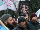 Люди переконані, що щеплення може негативно проявитися на їх майбутніх дітях. При цьому, які саме наслідки ймовірні – протестувальники не кажуть