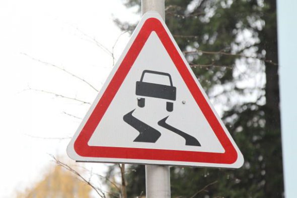 Знаки розташовані на 55 вулицях