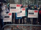 В центре Киева вчера прошел митинг противников вакцинации