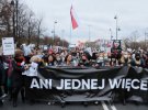 У Польщі після смерті вагітної протестували проти суворих обмежень абортів. Фото: RMF24.PL