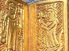 Найдена миниатюрная золотая Библия