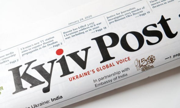 Газету Kyiv Post викупив будівельний магнат Аднан Ківан три роки тому 