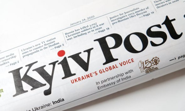 Газету Kyiv Post викупив будівельний магнат Аднан Ківан три роки тому
