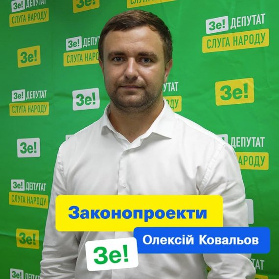 Народний депутат від «Слуги народу»  Олексій Ковальов за кермом Mercedes влетів у вантажівку   MAN   на трасі Київ-Одеса