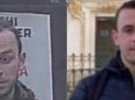 Правоохранители задержали мужчину, подозреваемого в четвертовании человека на бульваре Дружбы народов в Киеве
