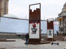 На майдані Незалежності в Києві відкрили вуличну виставку "Мальована історія Майдану". Фото: Тарас Подолян