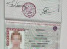 Их услуга стоила €5 тыс.