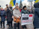 Частина з противників щеплення переконані, що над українцями здійснюється медичний експеримент