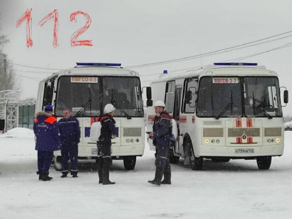 На шахті "Листвяжна" у місті Бєлово Кемеровської області стався вибух на глибині 250 м