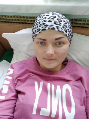 28-річній Юлії Григоренко з міста Решетилівка на Полтавщині на лікування раку молочної залози потрібно 80 тис.грн.