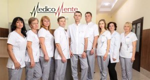 Лечение зависимостей Киев осуществляют в частном наркологическом центре «MedicoMente»