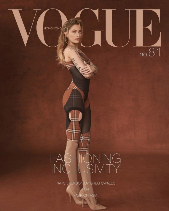 Дочь американского певца Майкла Джексона Пэрис снялась в стильном образе для гонконгского Vogue