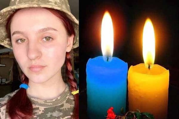 24-летнюю младшую сержантку Татьяну Алхимову из Херсона застрелили, она сама застрелилась из-за неосторожного обращения с оружием или самоубийство 