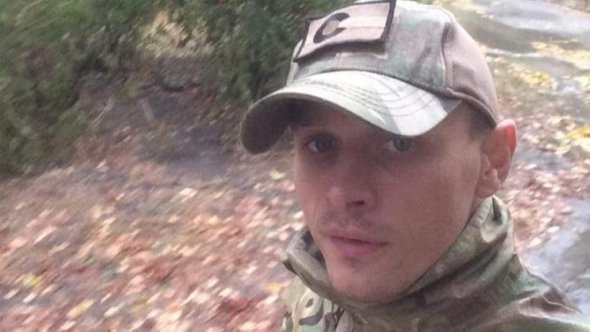 33-річний старший солдат Уберт Мрачковський з Хмельницького загинув від кулі снайпера  