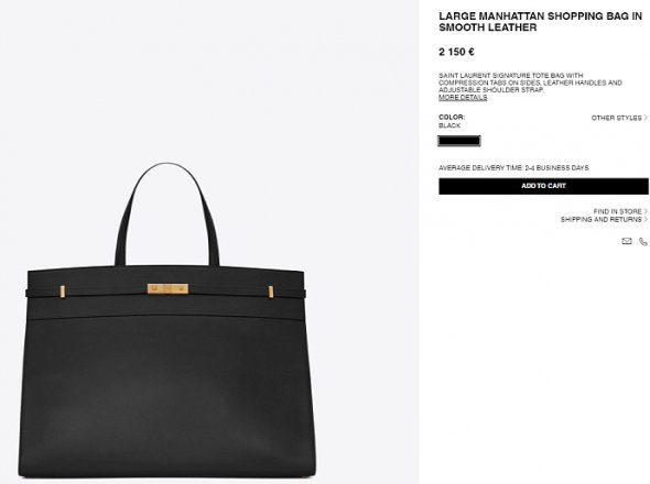 Сумка  Saint Laurent вартістю €2150