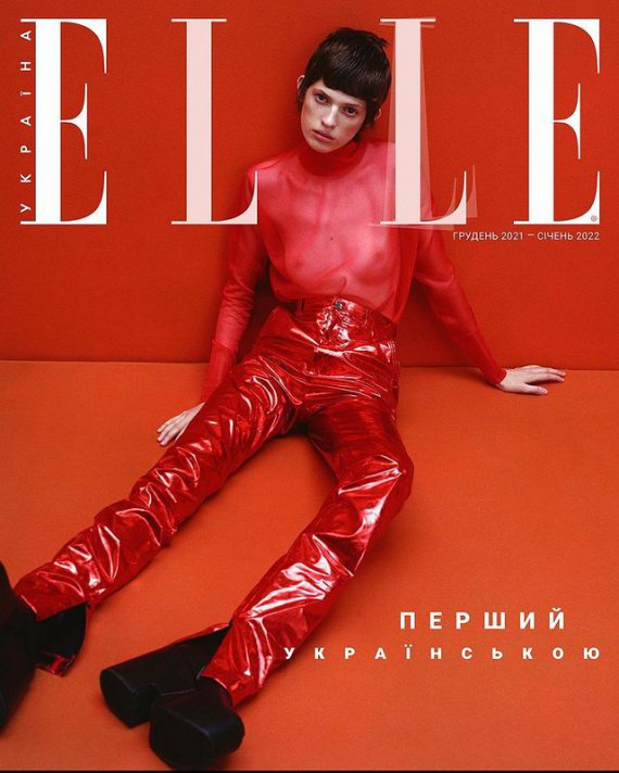 Модель Христина Пономар знялася в стильній фотосесії для зимового випуску Elle Ukraine