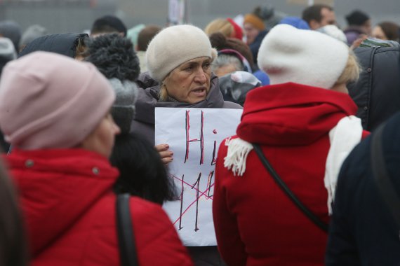 Без масок і дотримання дистанції: у столиці мітингували антивакцинатори. Фото: Сергій Старостенко