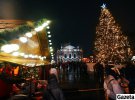 17 грудня у Львові урочисто відкрили головну ялинку міста