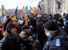Протестующие в Бухаресте пытались попасть внутрь парламента