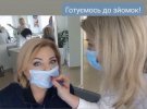 Колишній міністр культури Оксана Білозір робить макіяж перед зйомками 
