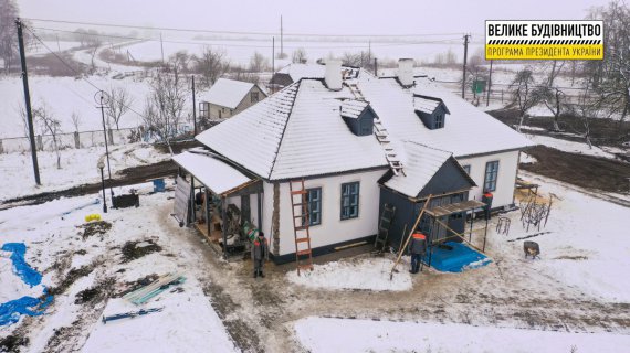 Реставрацію будинків приурочили до 150-річчя від дня народження Лесі Українки.