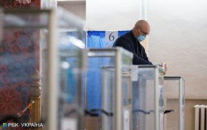 Виборча дільниця