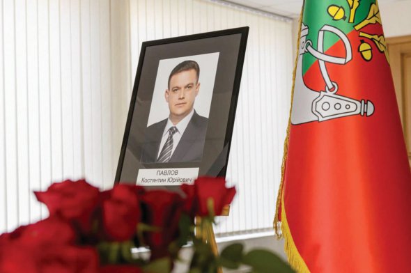 Костянтин Павлов у грудні 2020 року  став міським головою Кривого Рогу на Дніпропетровщині. 15 серпня його знайшли застреленим у заміському будинку. Обставини загибелі з’ясовують слідчі