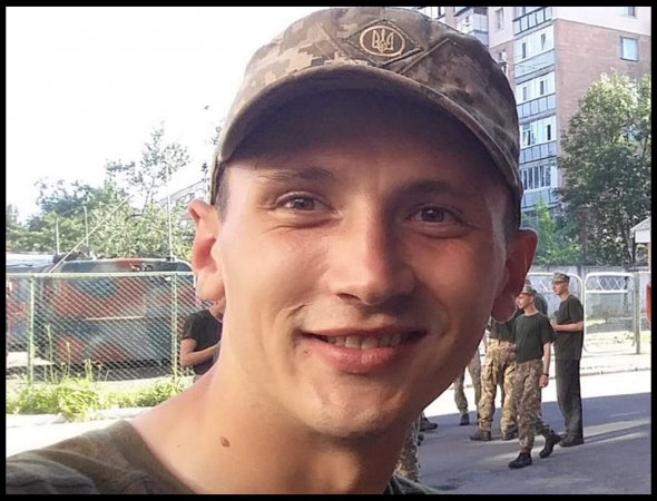 Игорь Байтала пропал без вести с позиций. Через 3 дня боевики вернули его тело